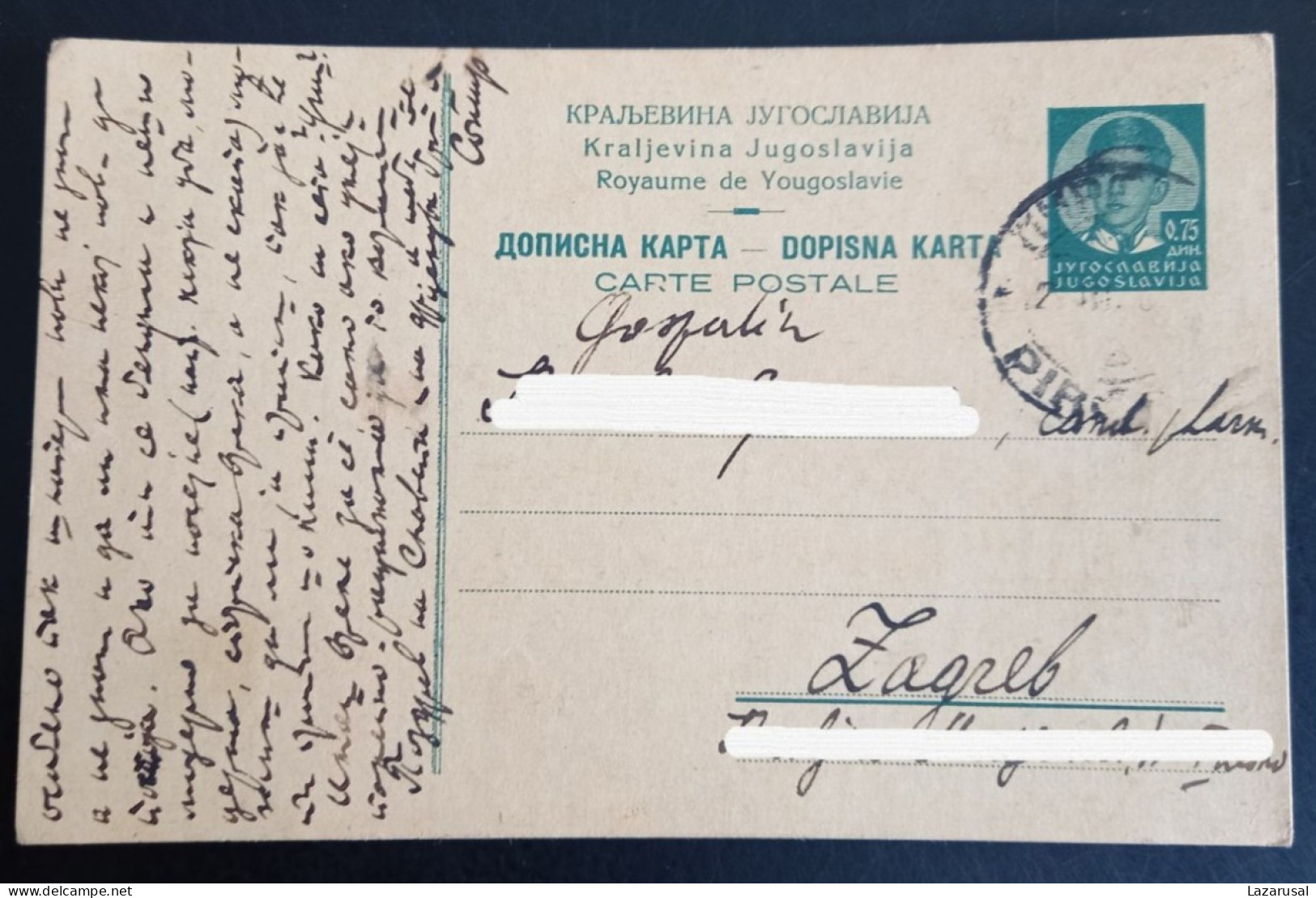 #21  Yugoslavia Kingdom Postal Stationery - 1938  Pirot Serbia To Zagreb Croatia - Entiers Postaux