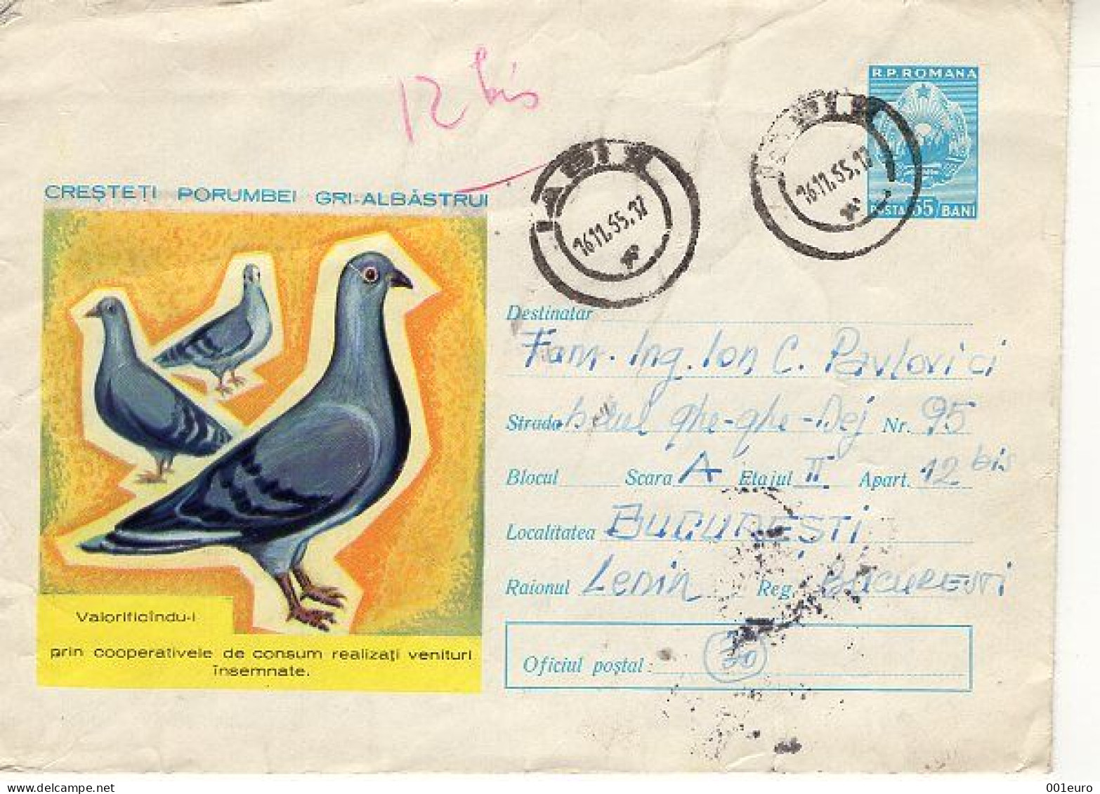 ROMANIA 393y1963: Birds - PIGEONS, Used Prepaid Postal Stationery Cover - Registered Shipping! - Entiers Postaux
