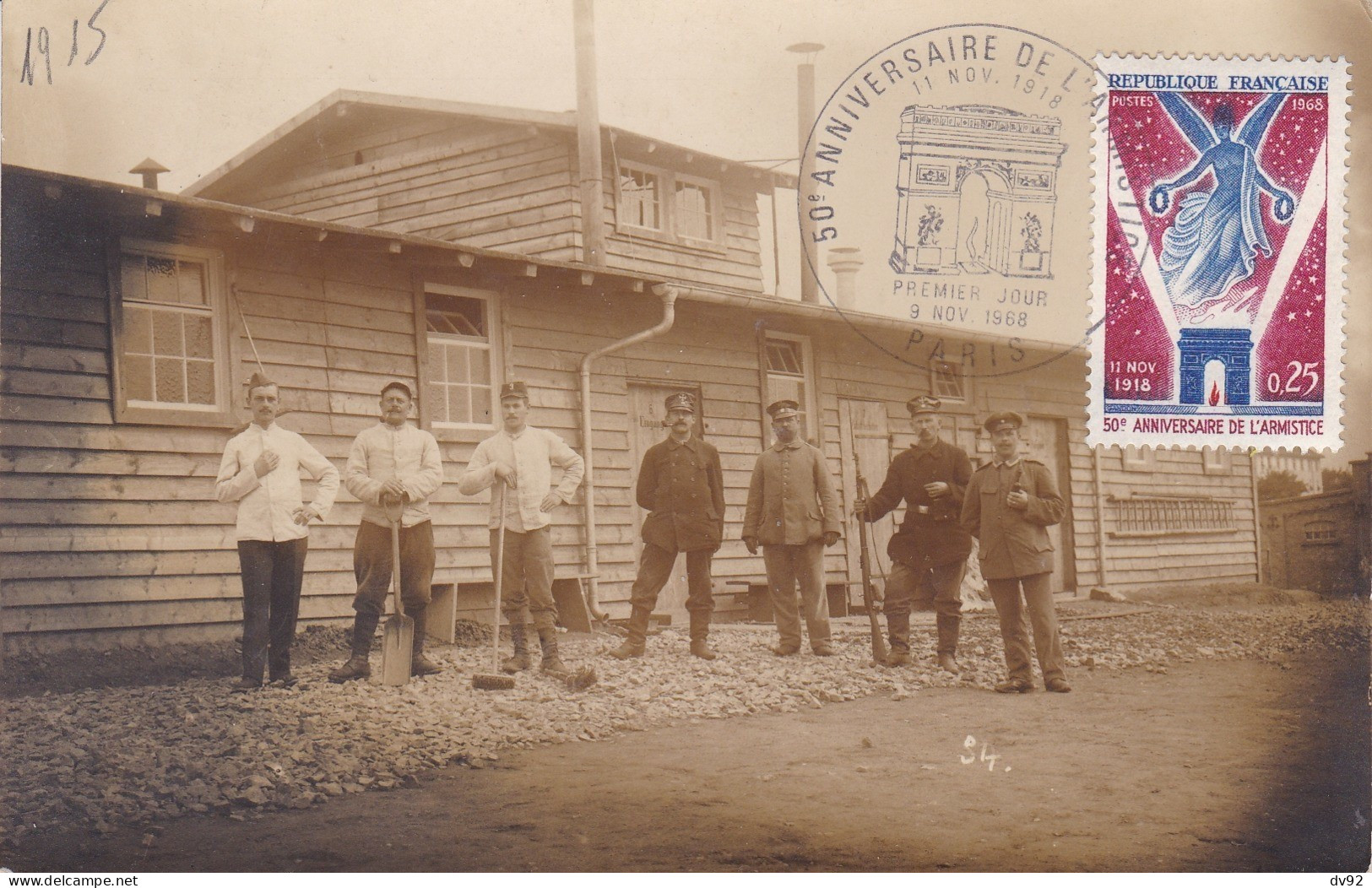 ALLEMAGNE BAVIERE HAMMELBURG CAMP DE PRISONNIERS CARTE PHOTO - Weltkrieg 1914-18