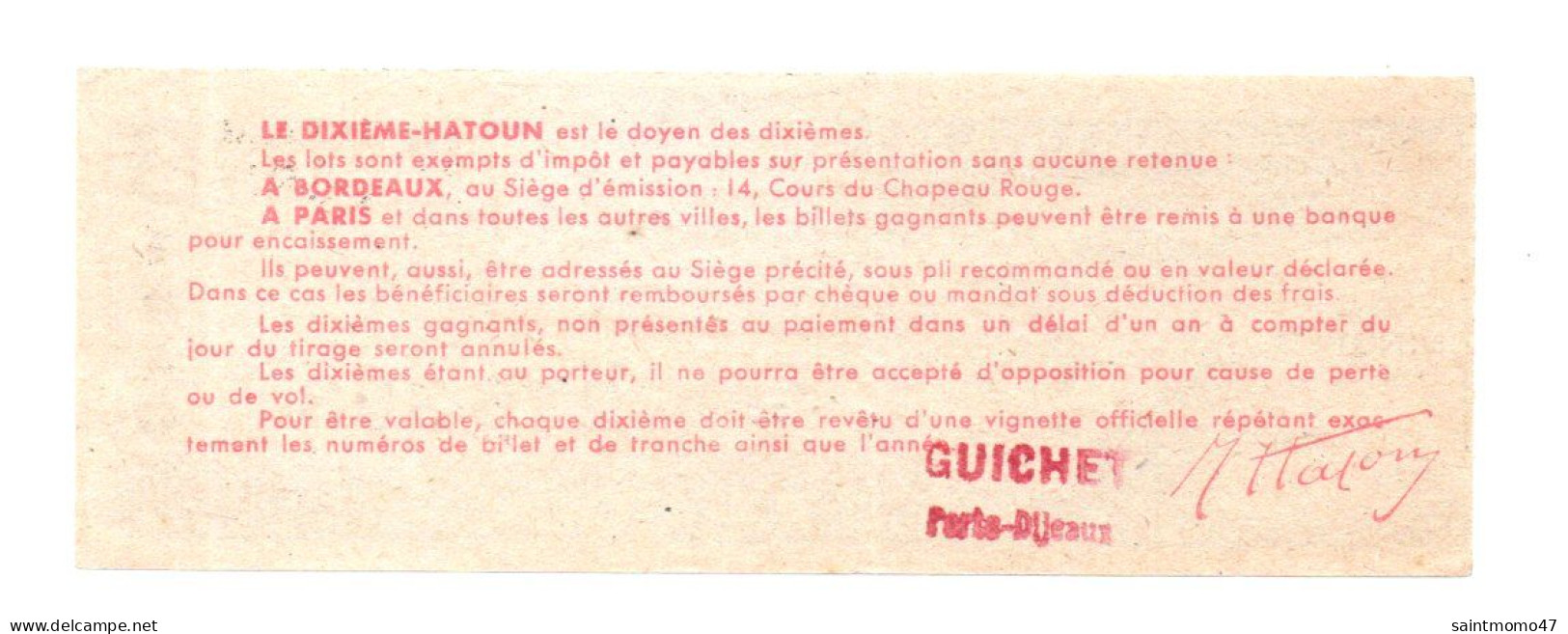 FRANCE . LOTERIE NATIONALE . " R. HATOUN " . 1946 - Ref. N°13018 - - Lottery Tickets