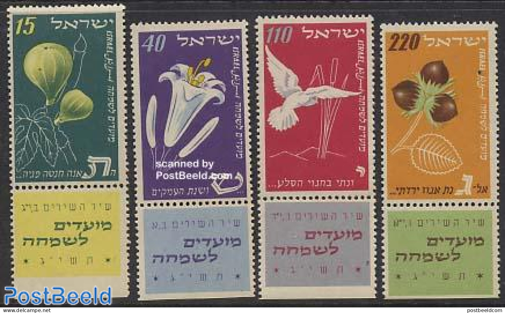 Israel 1952 New Year 4v, Mint NH, Nature - Religion - Birds - Flowers & Plants - Fruit - Bible Texts - Unused Stamps (with Tabs)