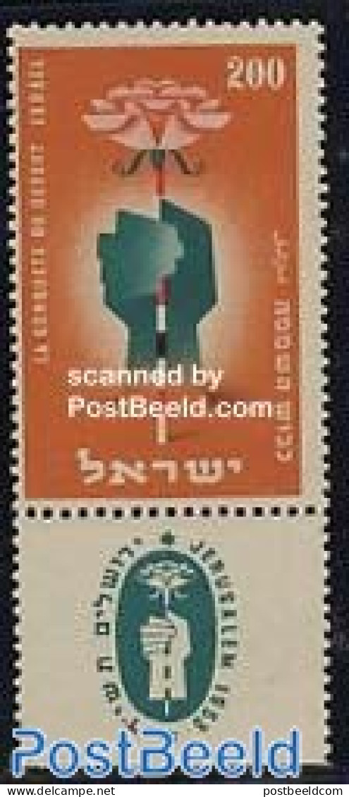 Israel 1953 Desert Conquest 1v, Mint NH, Nature - Water, Dams & Falls - Unused Stamps (with Tabs)