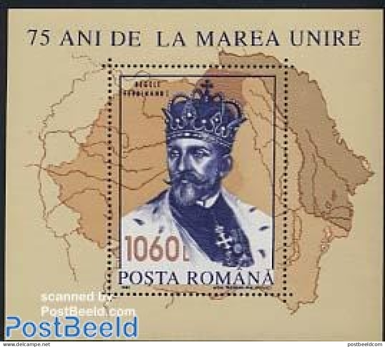 Romania 1993 End Of World War I S/s (map With Diff. Colours), Mint NH, History - Various - Kings & Queens (Royalty) - .. - Neufs