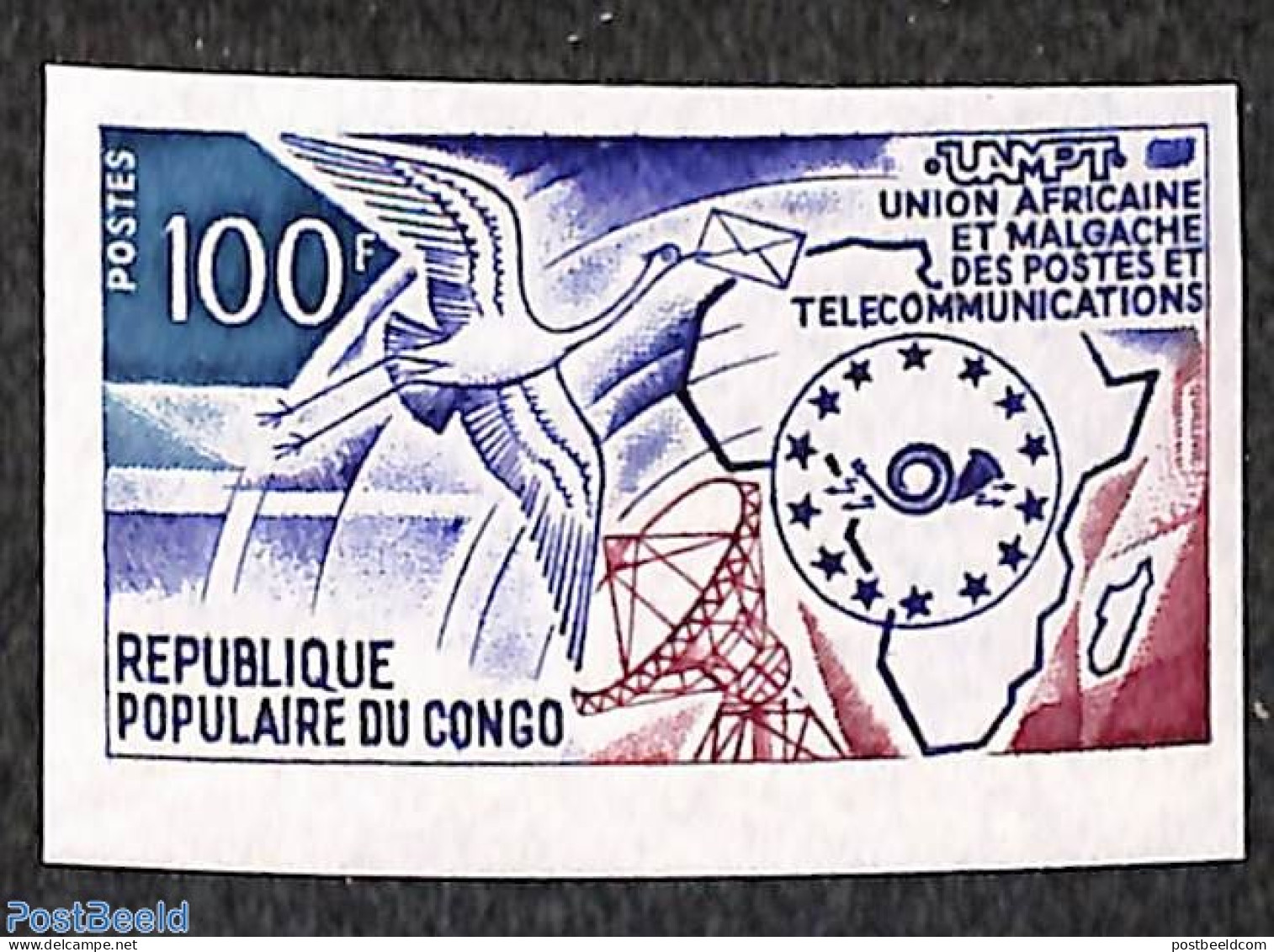 Congo Republic 1973 UAMPT 1v, Imperforated, Mint NH, Nature - Science - Birds - Telecommunication - Telecom