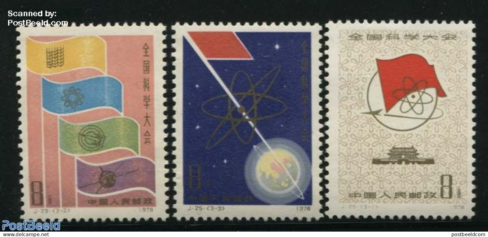 China People’s Republic 1978 Science Conference 3v, Mint NH, History - Transport - Flags - Space Exploration - Neufs