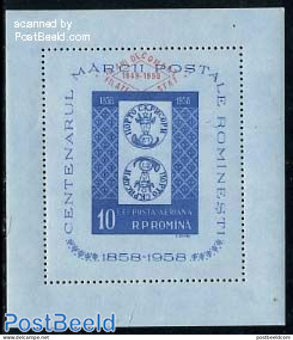 Romania 1959 Philatelic Service S/s, Mint NH, Philately - Stamps On Stamps - Ongebruikt