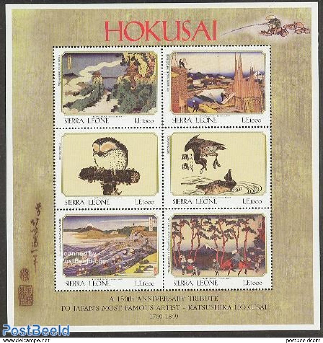 Sierra Leone 1999 Hokusai 6v M/s, Hanging Cloud Bridge, Mint NH, Nature - Ducks - Owls - Art - Bridges And Tunnels - E.. - Bruggen