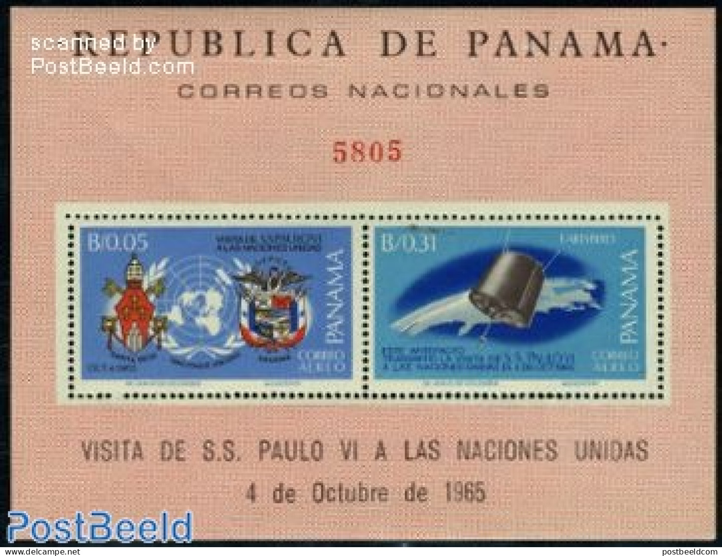Panama 1966 Popes Visit To UNO S/s, Mint NH, History - Religion - Transport - Coat Of Arms - Pope - Religion - Space E.. - Papi