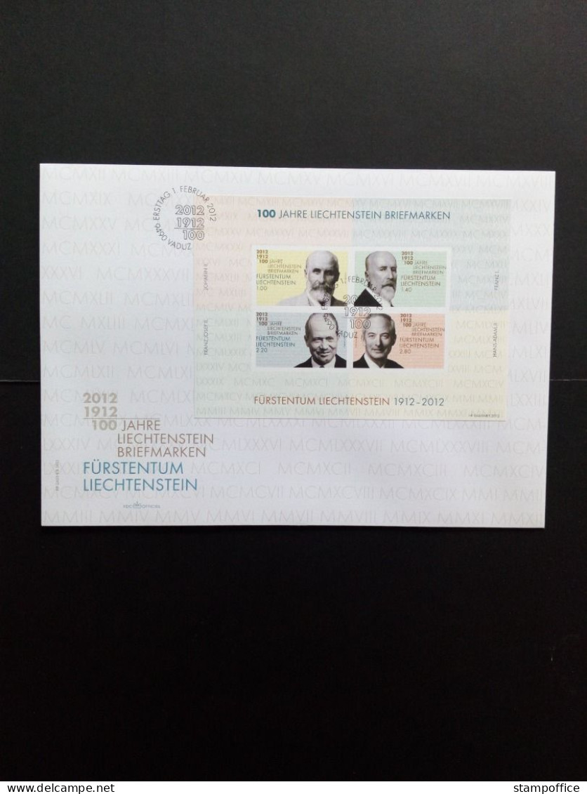 LIECHTENSTEIN BLOCK 21 FDC 100 JAHRE LIECHTENSTEINISCHE BRIEFMARKEN 2012 - FDC