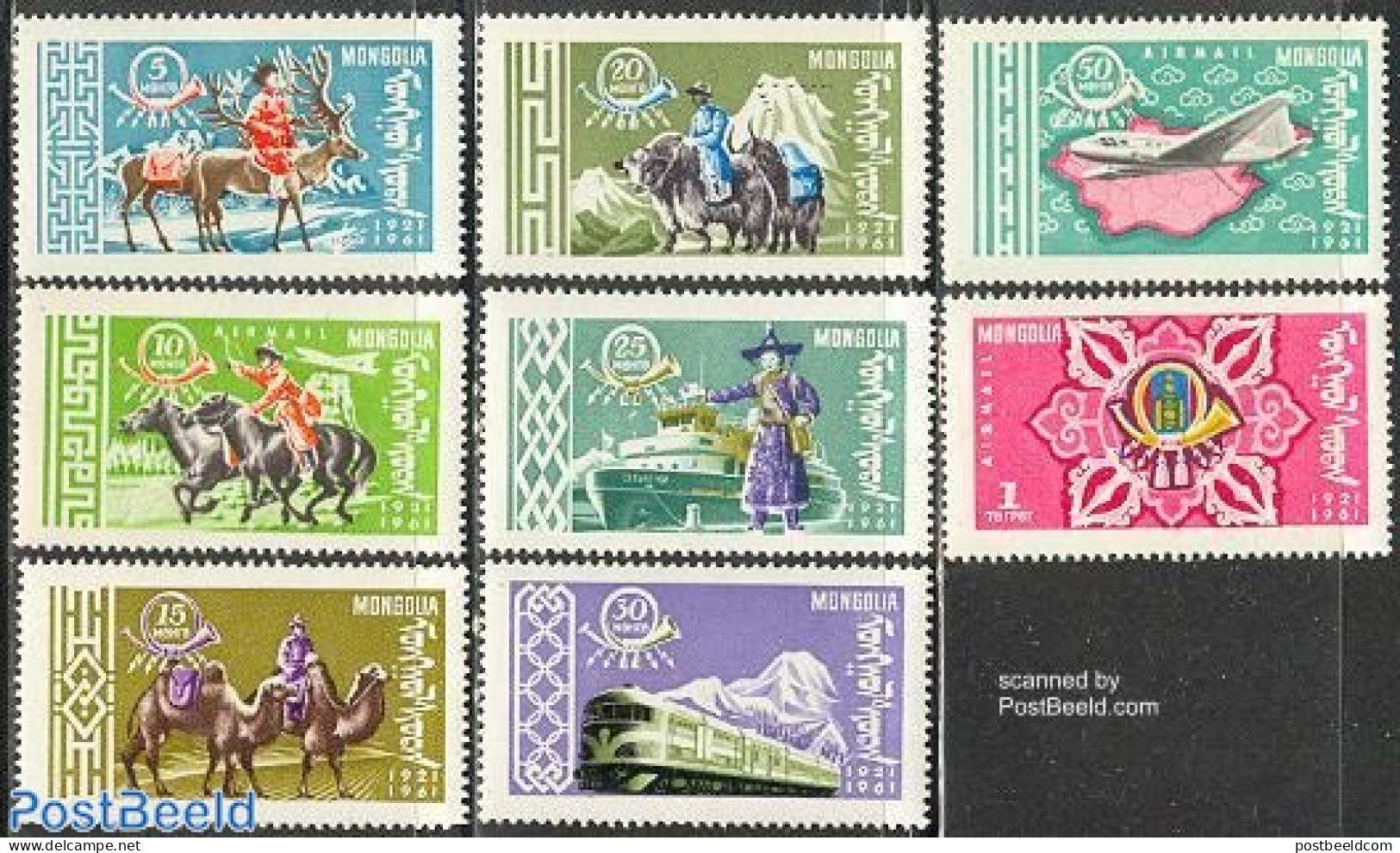 Mongolia 1961 Postal Service 8v, Mint NH, Nature - Transport - Various - Camels - Horses - Post - Aircraft & Aviation .. - Correo Postal