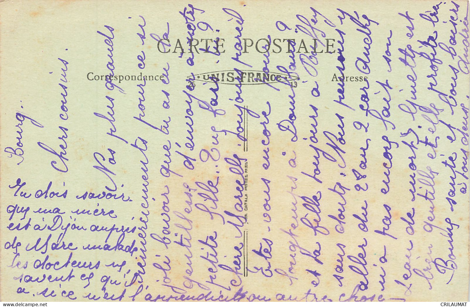 01-BOURG EN BRESSE EGLISE DE BROU-N°T5277-C/0193 - Andere & Zonder Classificatie