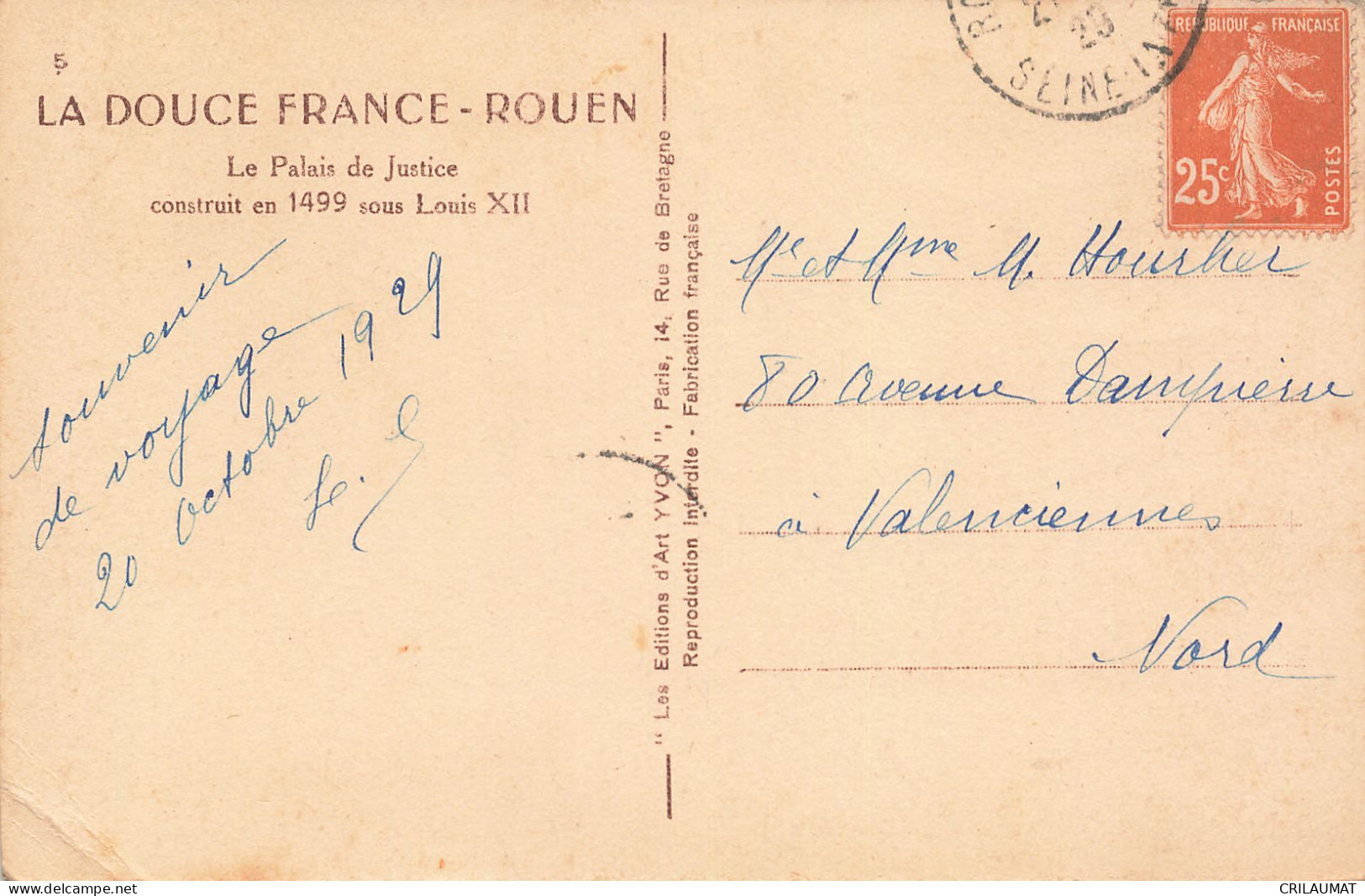 76-ROUEN-N°T5277-B/0133 - Rouen