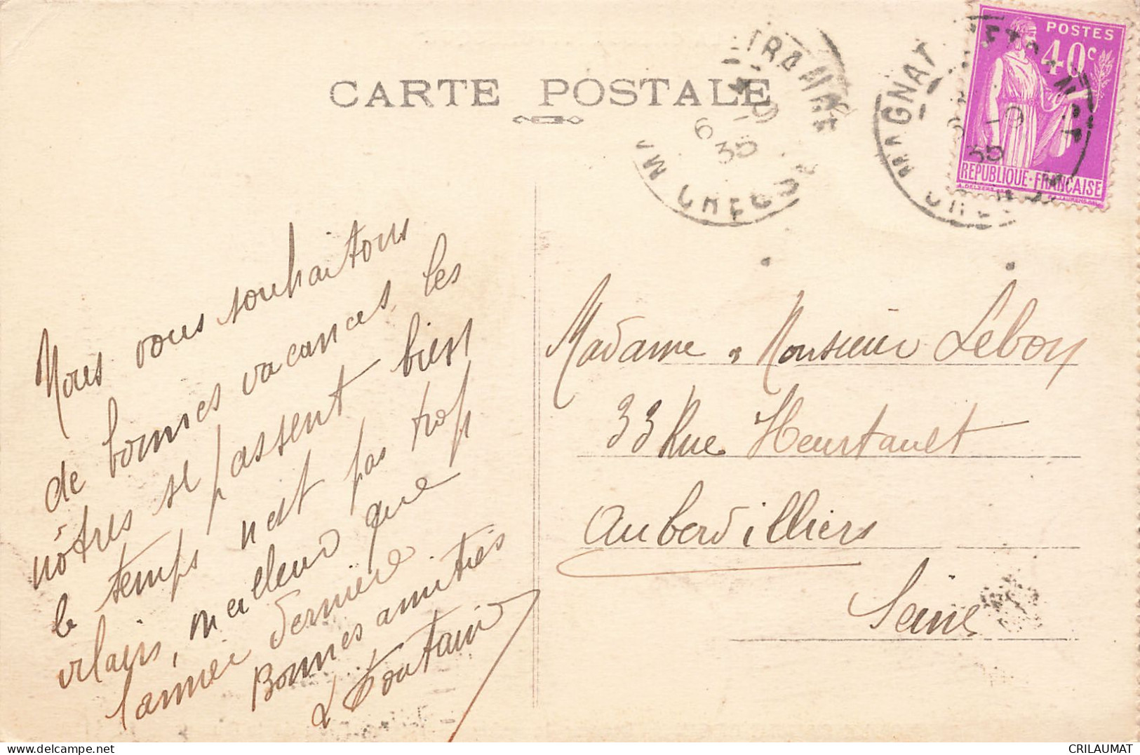 23-TOULX SAINTE CROIX-N°T5277-E/0331 - Other & Unclassified