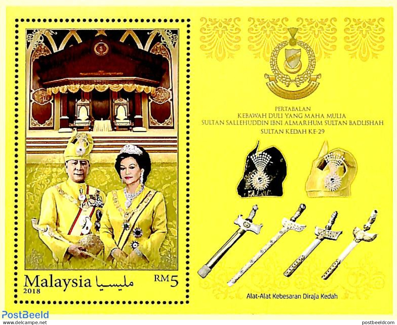 Malaysia 2018 Pertabalan Kebawah... S/s, Mint NH, History - Kings & Queens (Royalty) - Familles Royales
