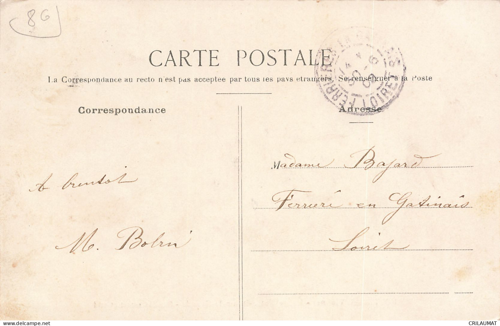 86-POITIERS-N°T5278-E/0023 - Poitiers