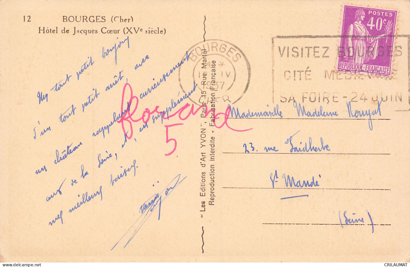 18-BOURGES-N°T5278-D/0333 - Bourges