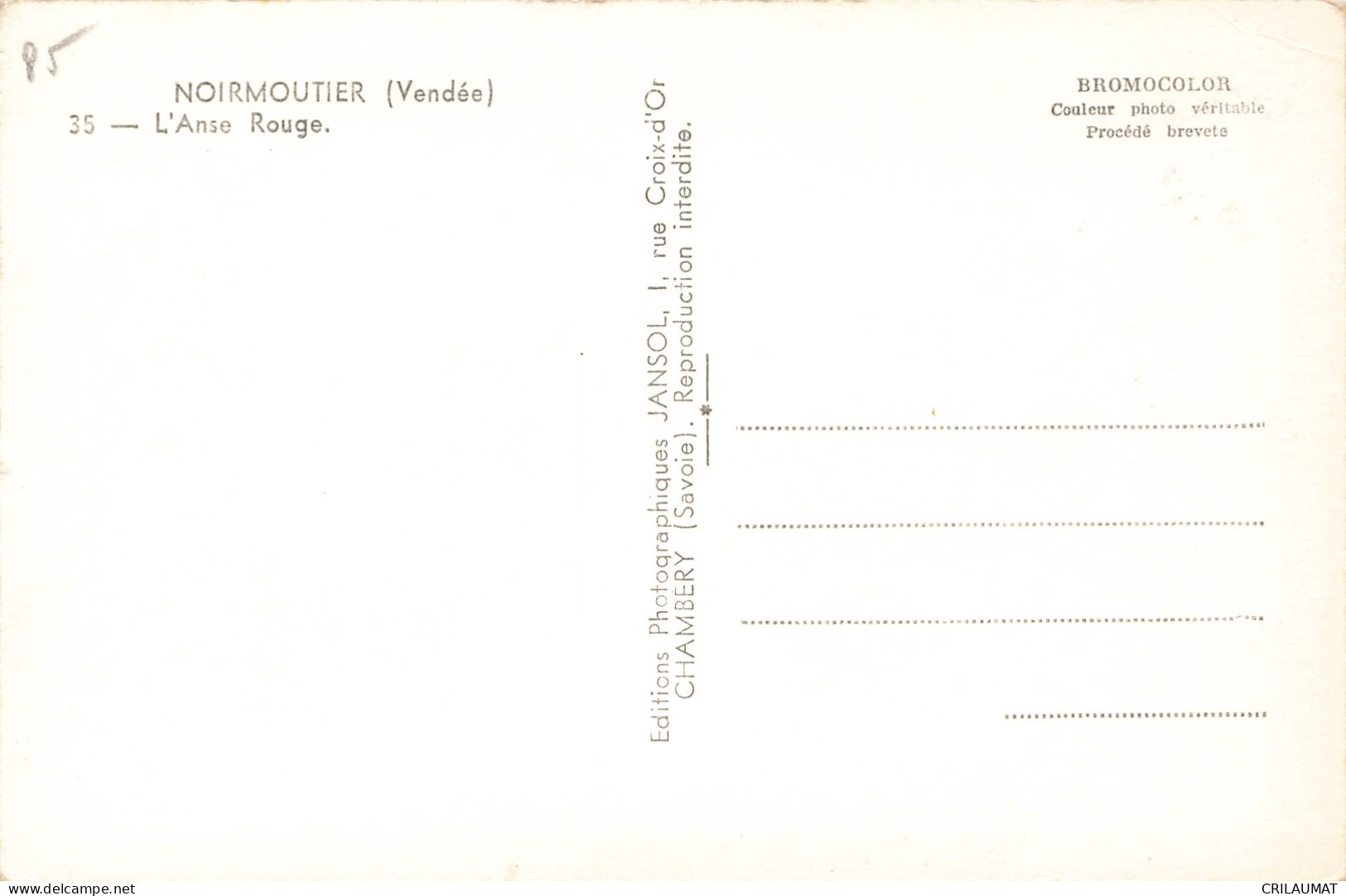 85-NOIRMOUTIER L ANSE ROUGE-N°T5278-C/0231 - Noirmoutier
