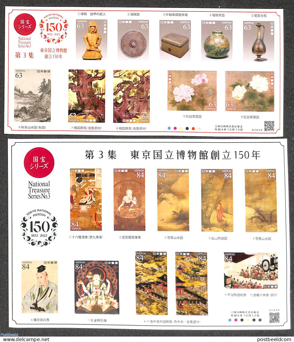 Japan 2022 National Treasures 20v In 2 M/s S-a, Mint NH, Art - Art & Antique Objects - Museums - Paintings - Sculpture - Ungebraucht