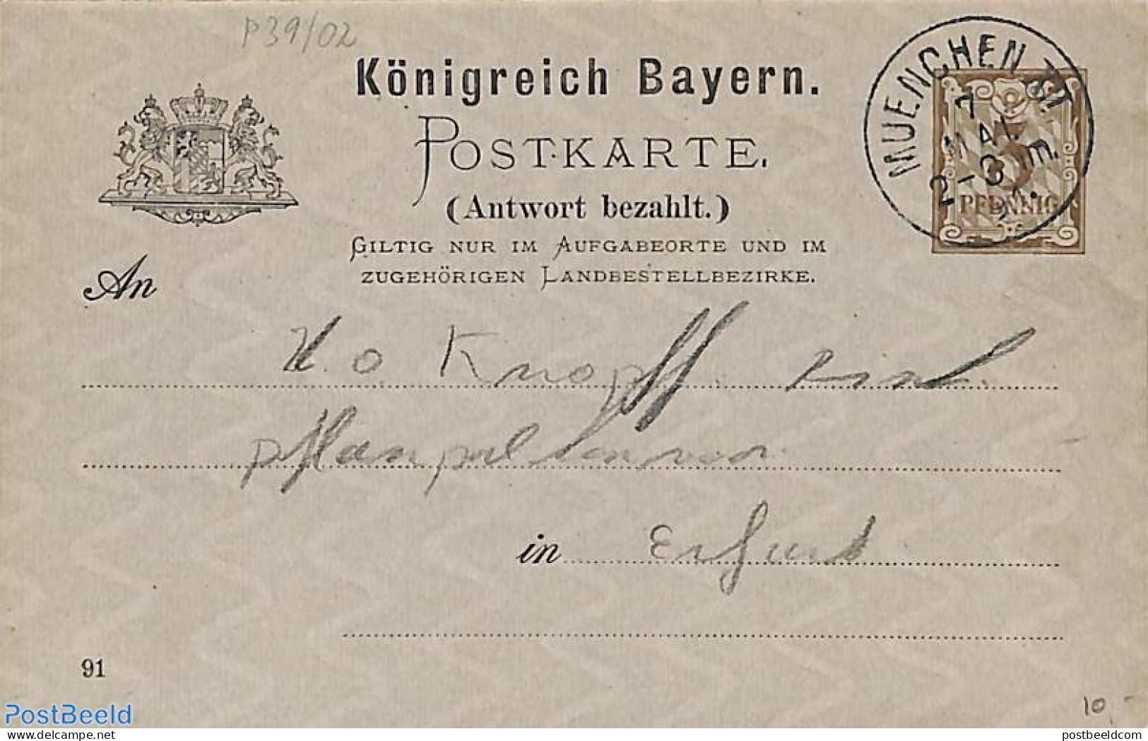 Germany, Bayern 1891 Reply Paid Postcard 3/3pf, Year 91, Used Postal Stationary - Sonstige & Ohne Zuordnung