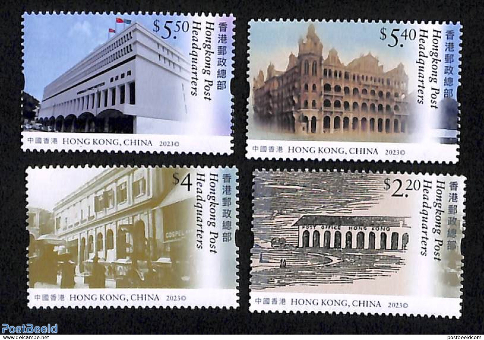 Hong Kong 2023 Post Office 4v, Mint NH, Post - Nuevos