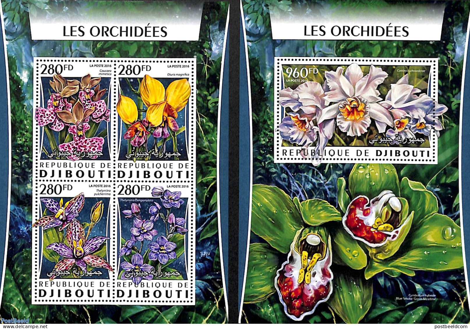 Djibouti 2016 Orchids 2 S/s, Mint NH, Nature - Flowers & Plants - Orchids - Djibouti (1977-...)