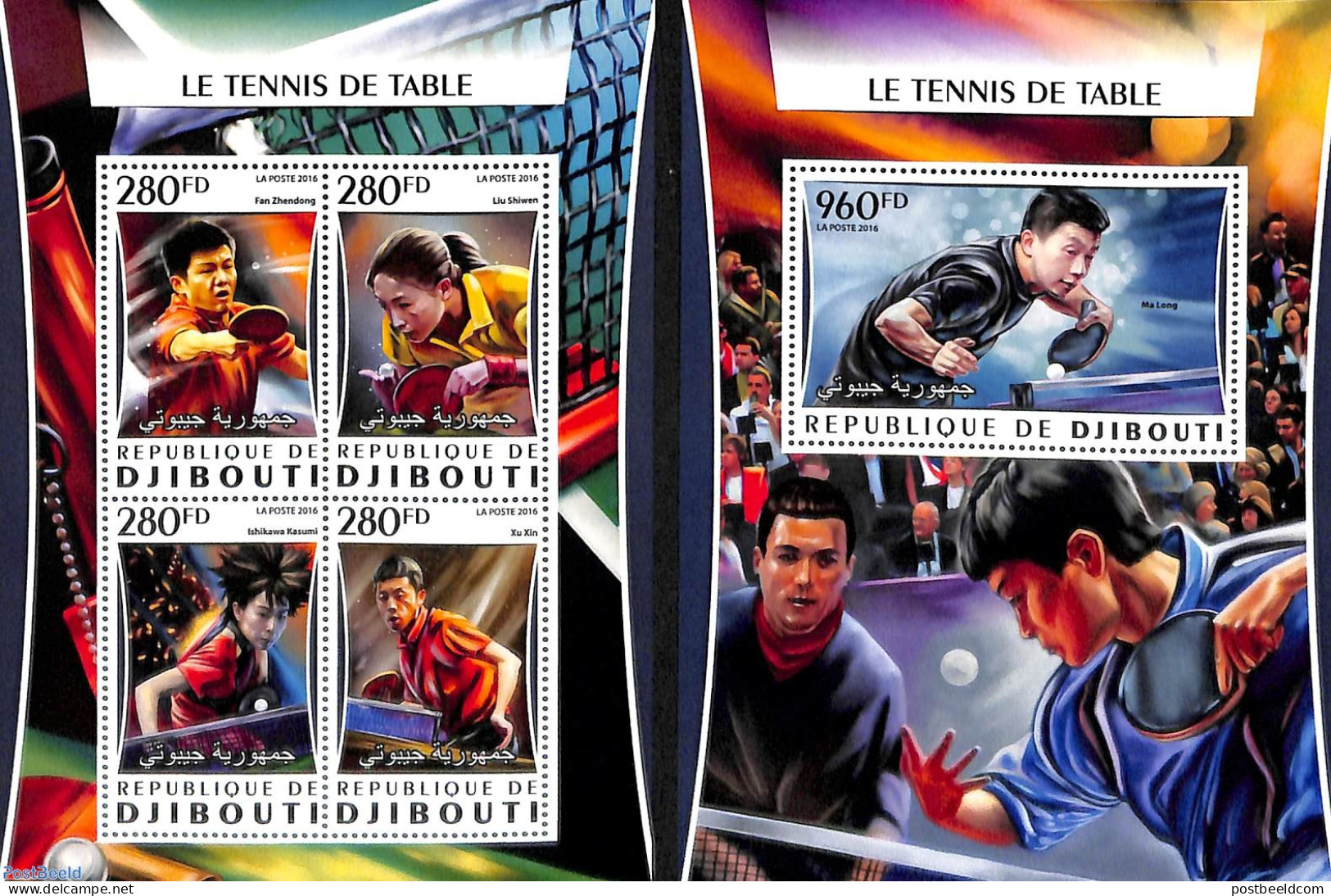 Djibouti 2016 Table Tennis 2 S/s, Mint NH, Sport - Sport (other And Mixed) - Table Tennis - Tafeltennis