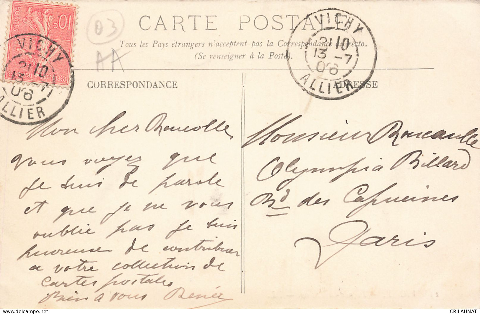 03-VICHY-N°T5279-D/0195 - Vichy