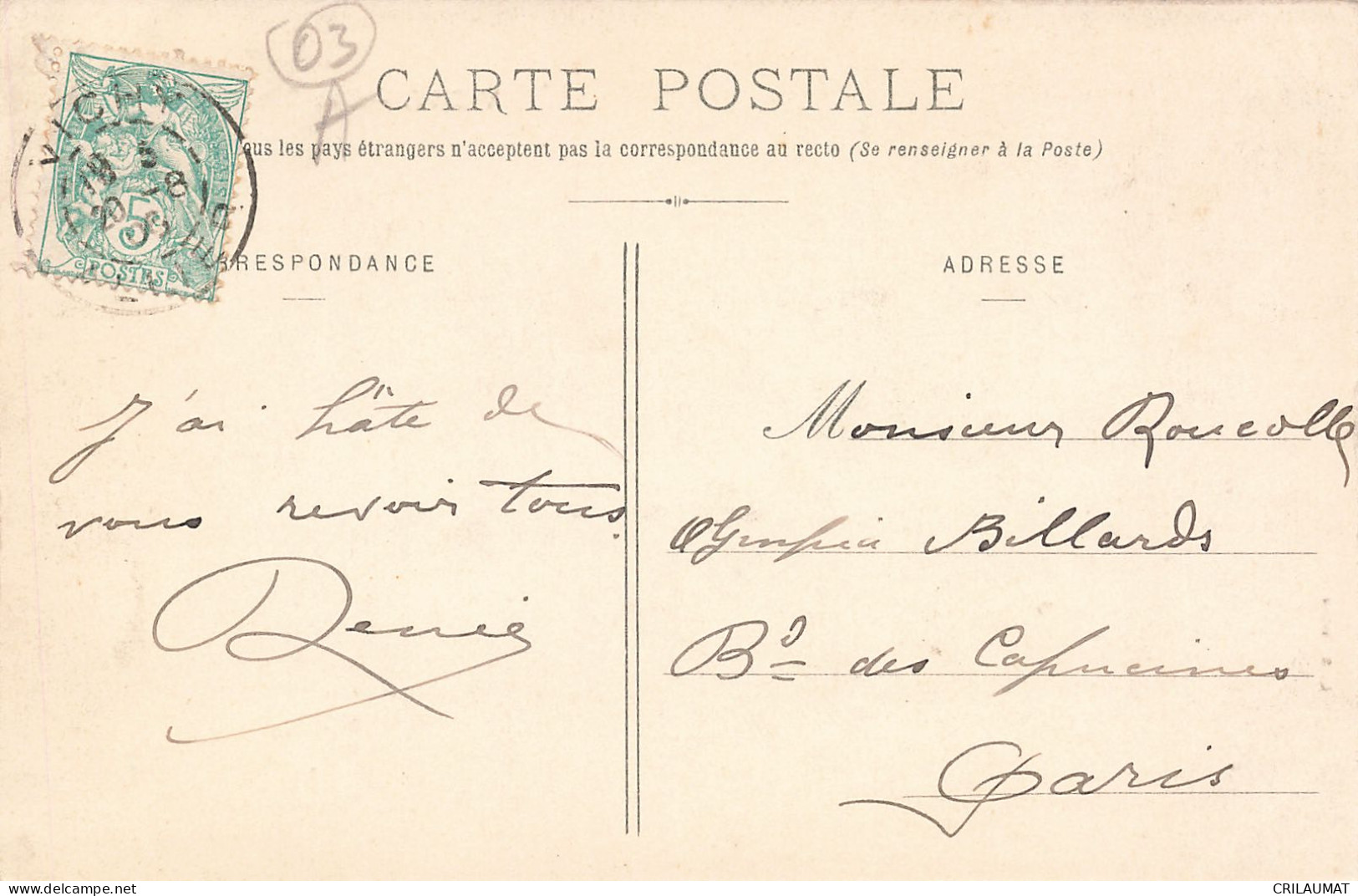 03-VICHY-N°T5279-D/0175 - Vichy