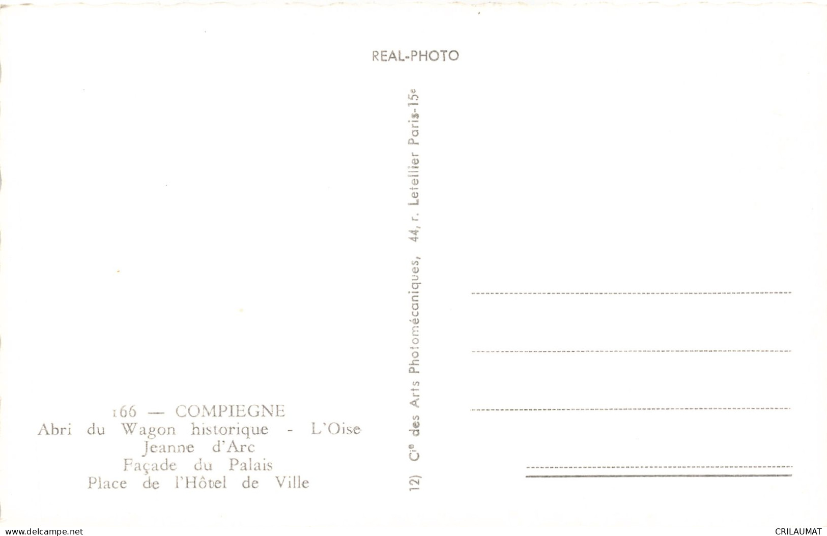 60-COMPIEGNE -N°T5279-F/0393 - Compiegne