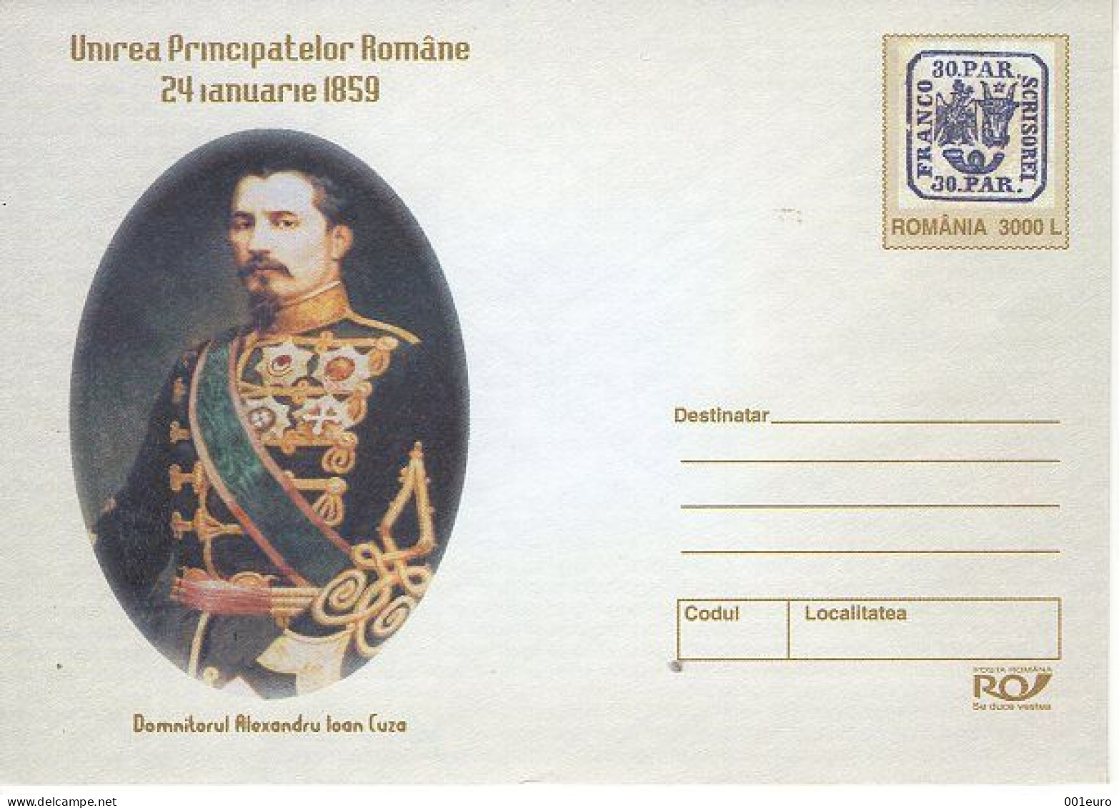 ROMANIA 026y2003: I. C. CUZA, Unused Prepaid Postal Stationery Cover - Registered Shipping! - Interi Postali