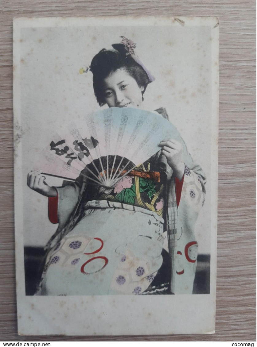 Japon FEMME EN COSTUME TRADITIONNEL  DEBUT 1900 E - Kyoto