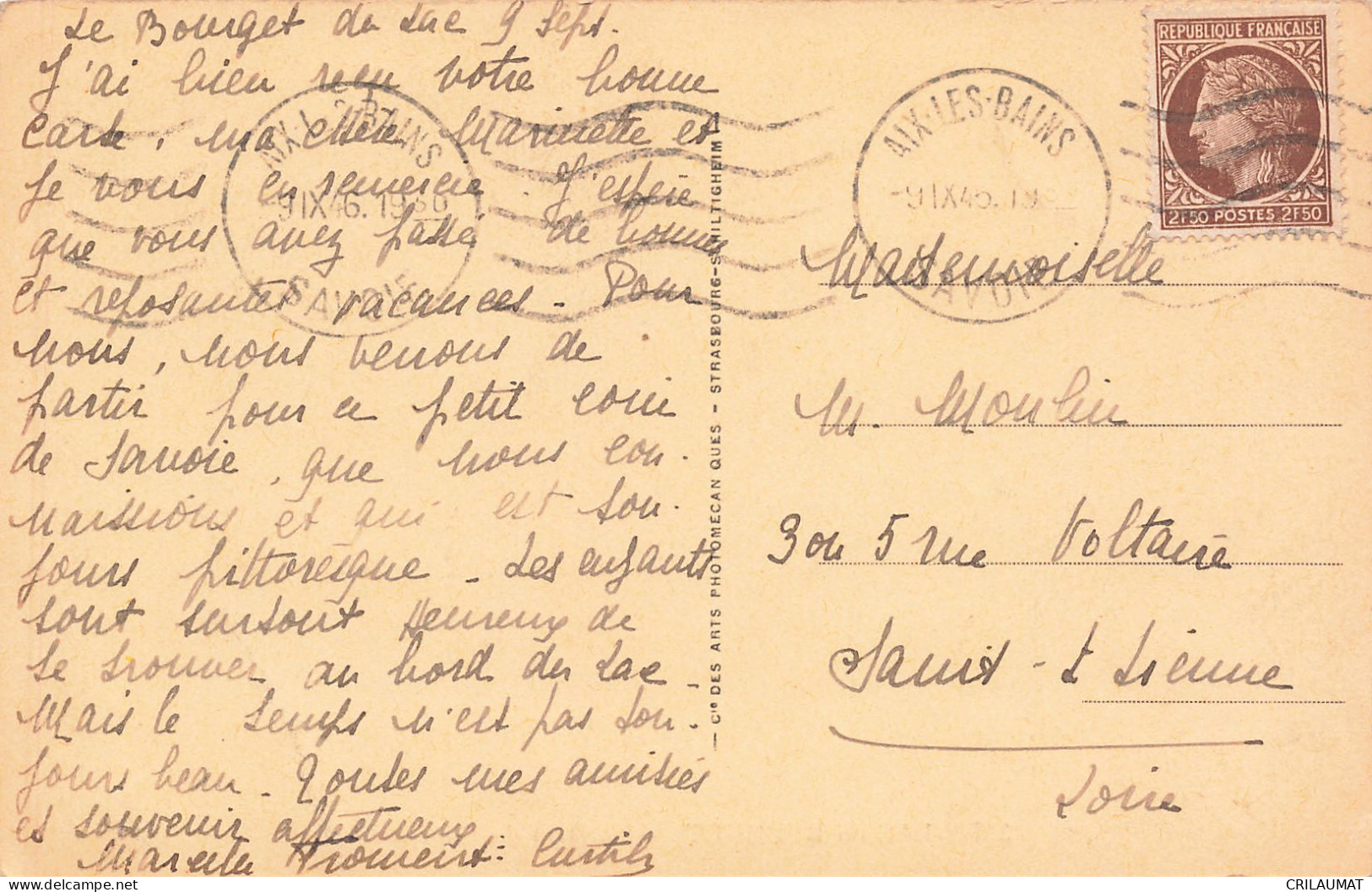 73-LAC DU BOURGET-N°T5281-C/0261 - Other & Unclassified