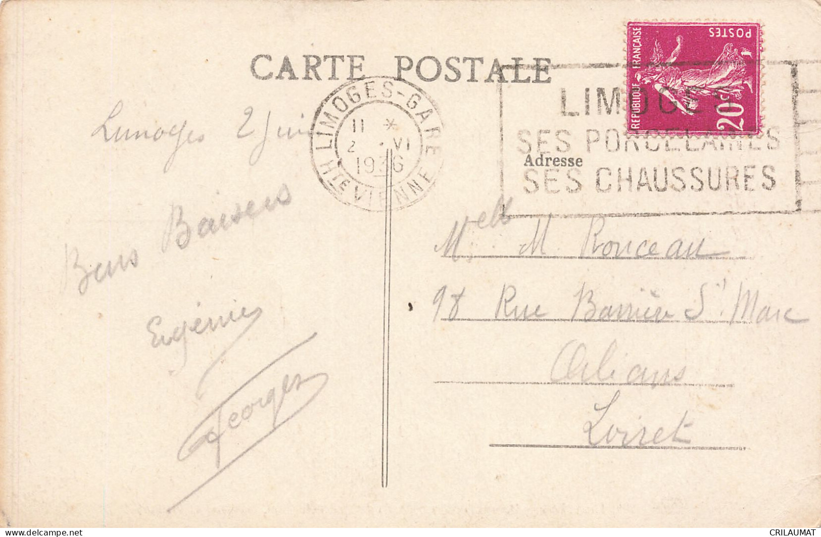 87-LIMOGES-N°T5281-E/0285 - Limoges