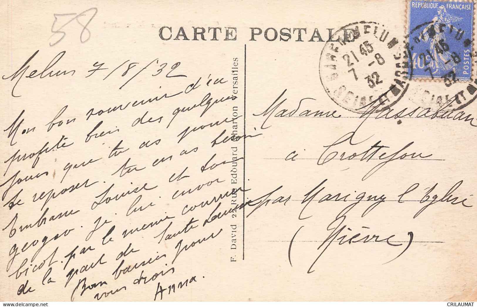 77-MELUN-N°T5281-E/0255 - Melun