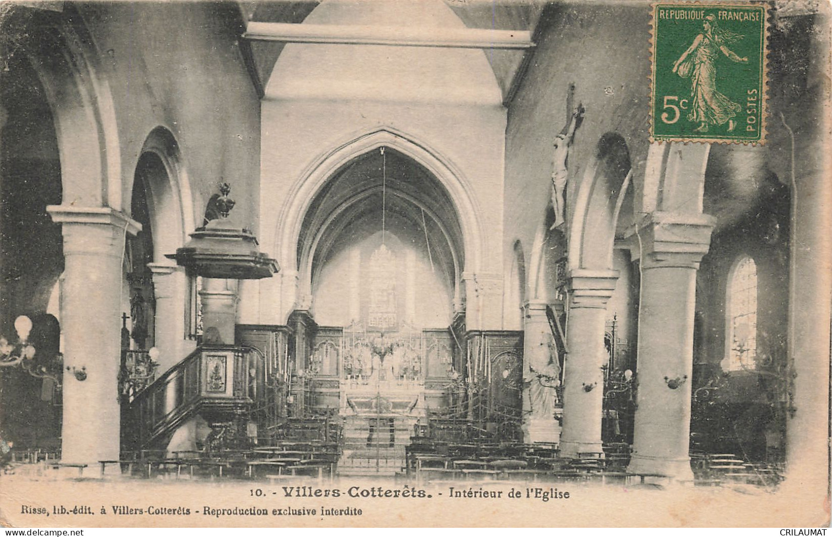 02-VILLERS COTTERETS-N°T5281-E/0069 - Villers Cotterets