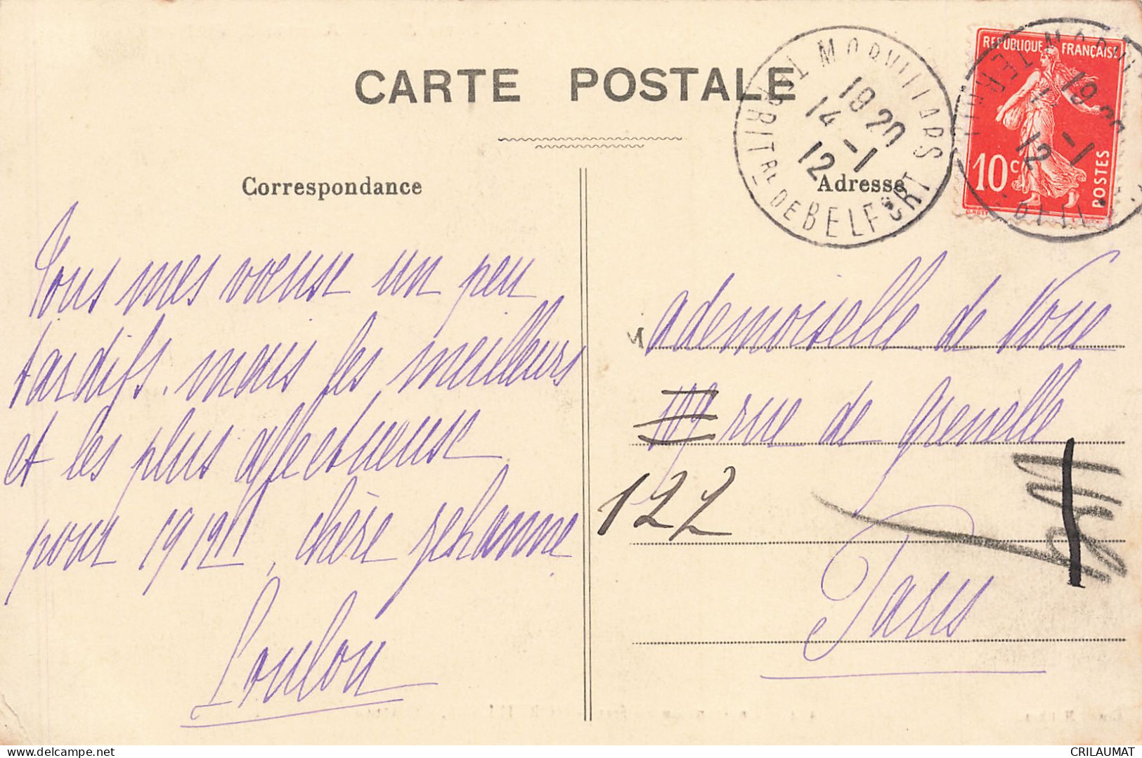 90-MORVILLARS-N°T5282-C/0095 - Other & Unclassified