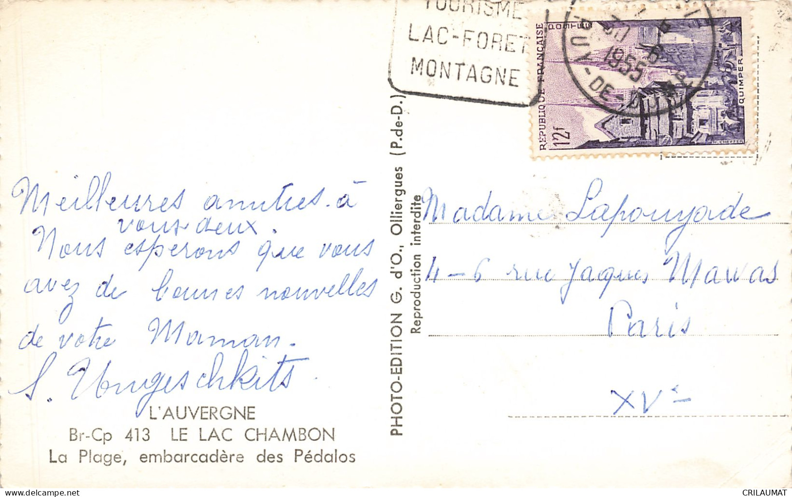 63-LAC CHAMBON-N°T5282-A/0057 - Other & Unclassified