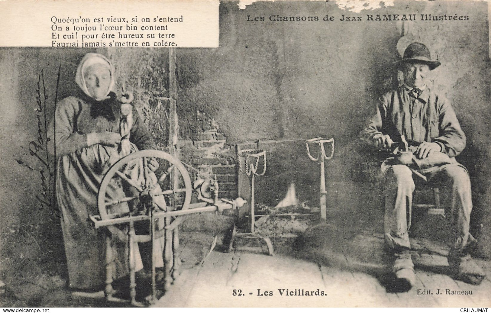 18-BERRY FOLKLORE LES VIEILLARDS-N°T5282-D/0005 - Other & Unclassified