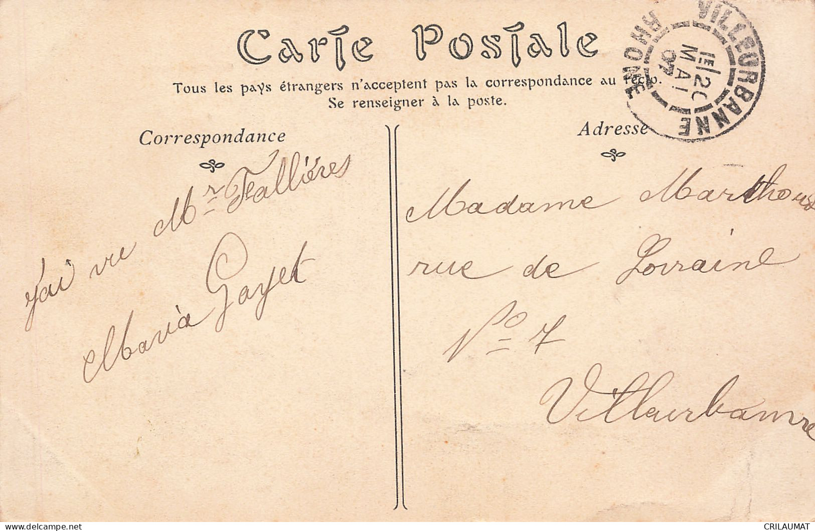 71-PAYS MACONNAIS-N°T5283-B/0361 - Other & Unclassified