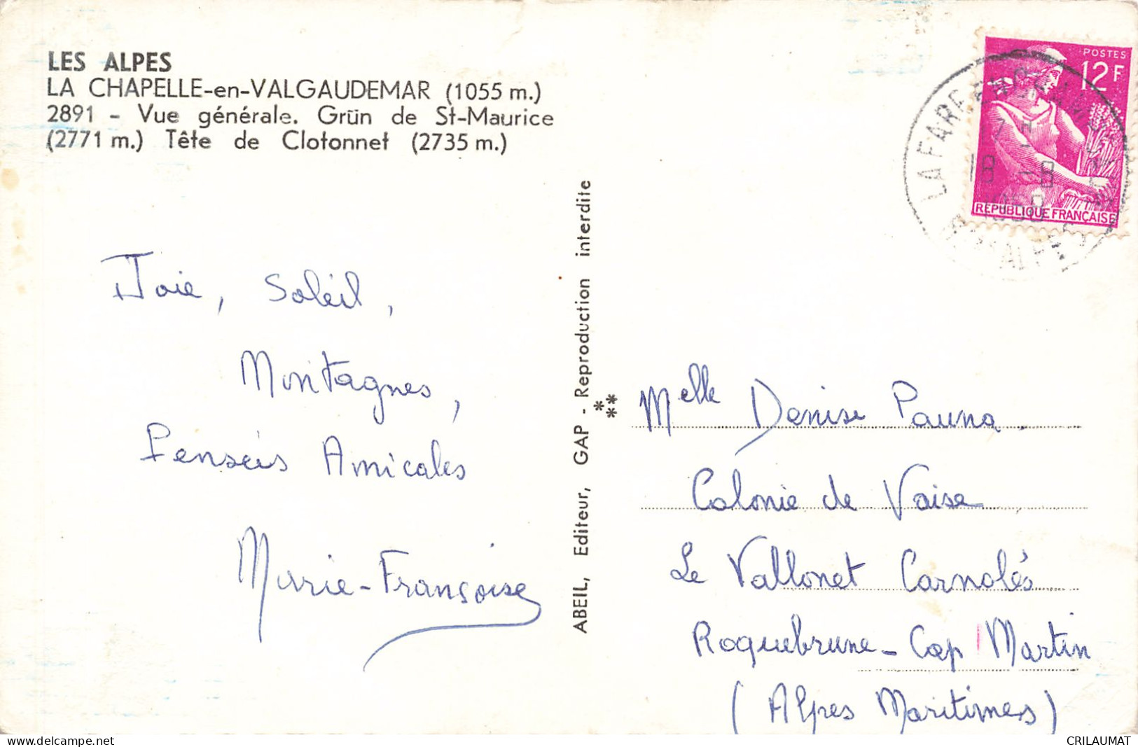 05-LA CHAPELLE EN VALGAUDEMAR-N°T5283-B/0345 - Autres & Non Classés