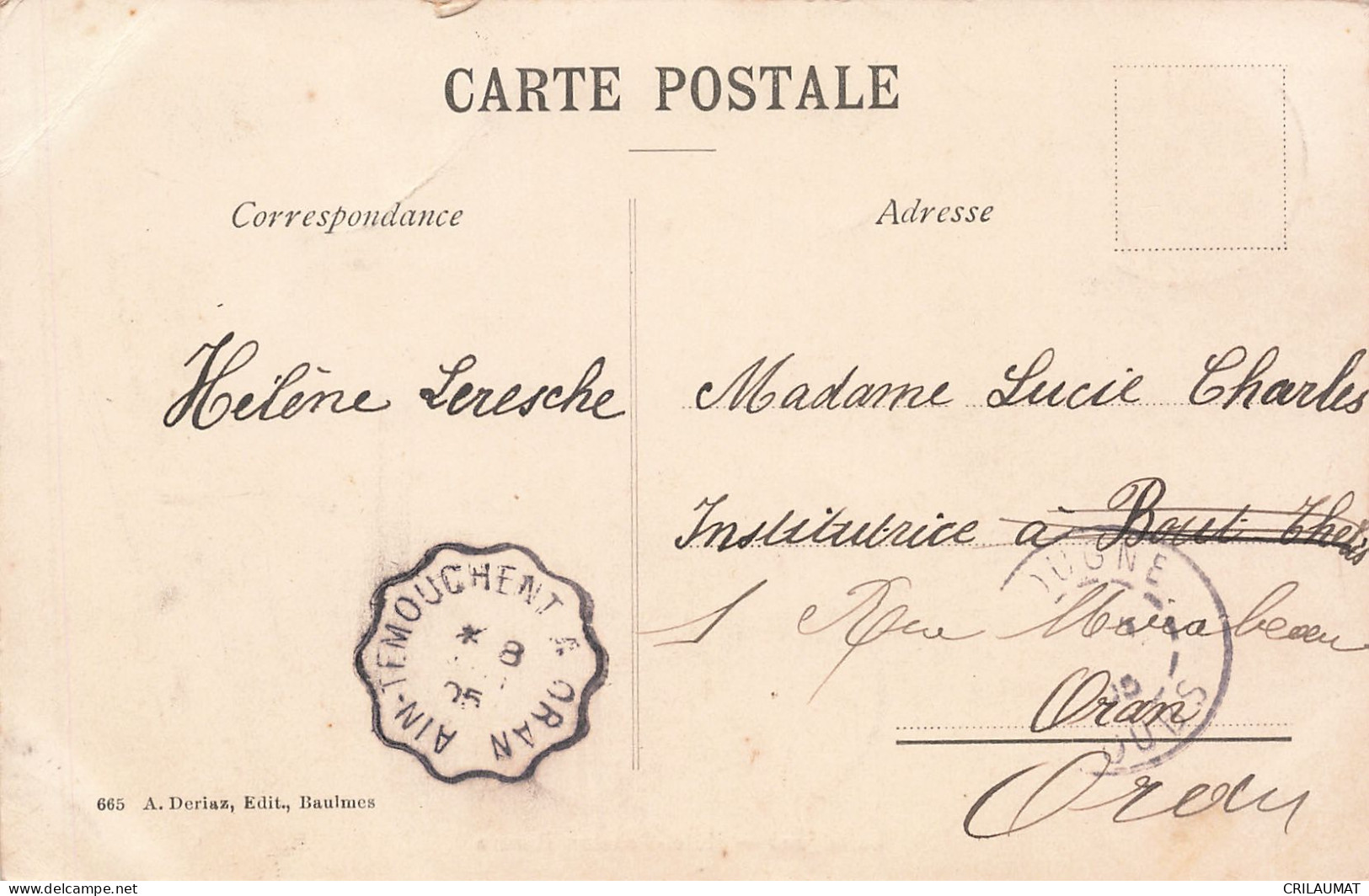 ET-SUISSE BALLAIGUES-N°T5283-B/0257 - Other & Unclassified