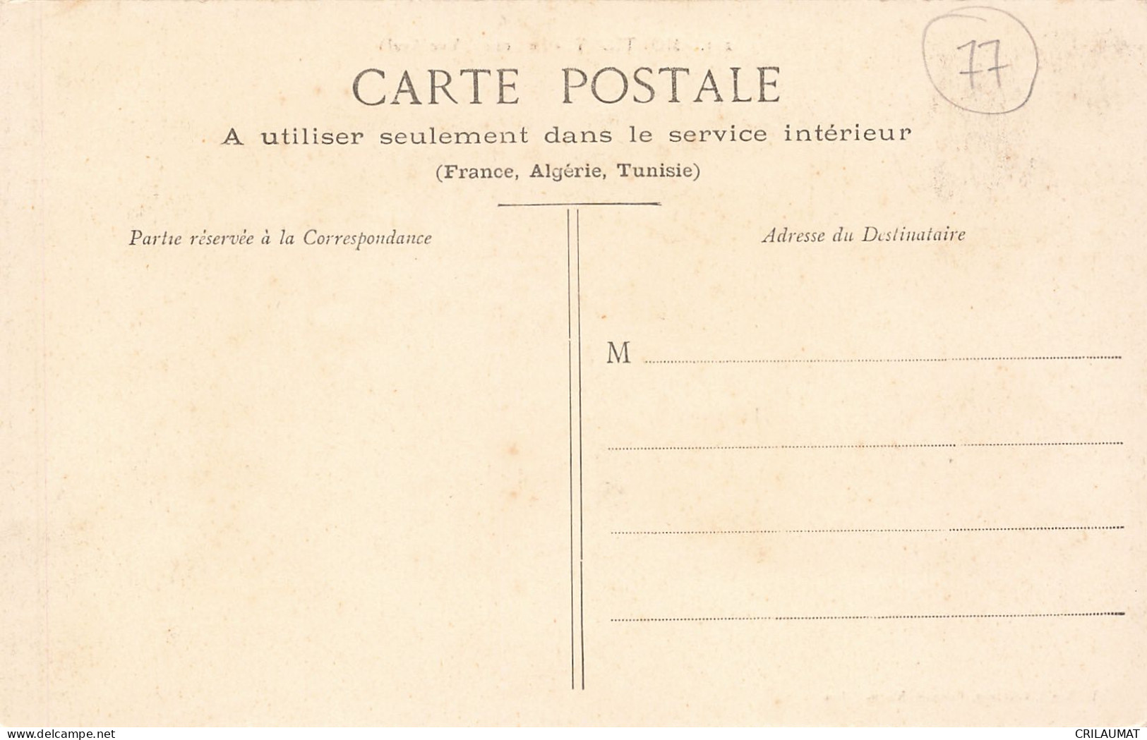 76-MONTIGNY-N°T5283-D/0361 - Sonstige & Ohne Zuordnung