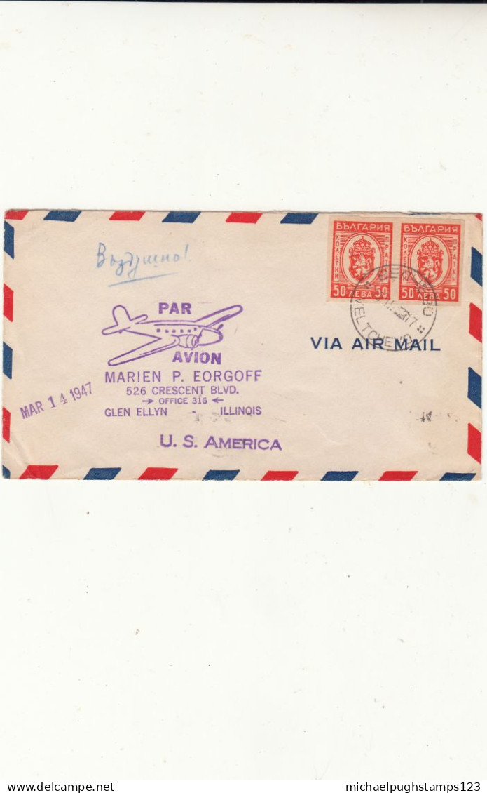 Bulgaria / Airmail / U.S. - Sonstige & Ohne Zuordnung