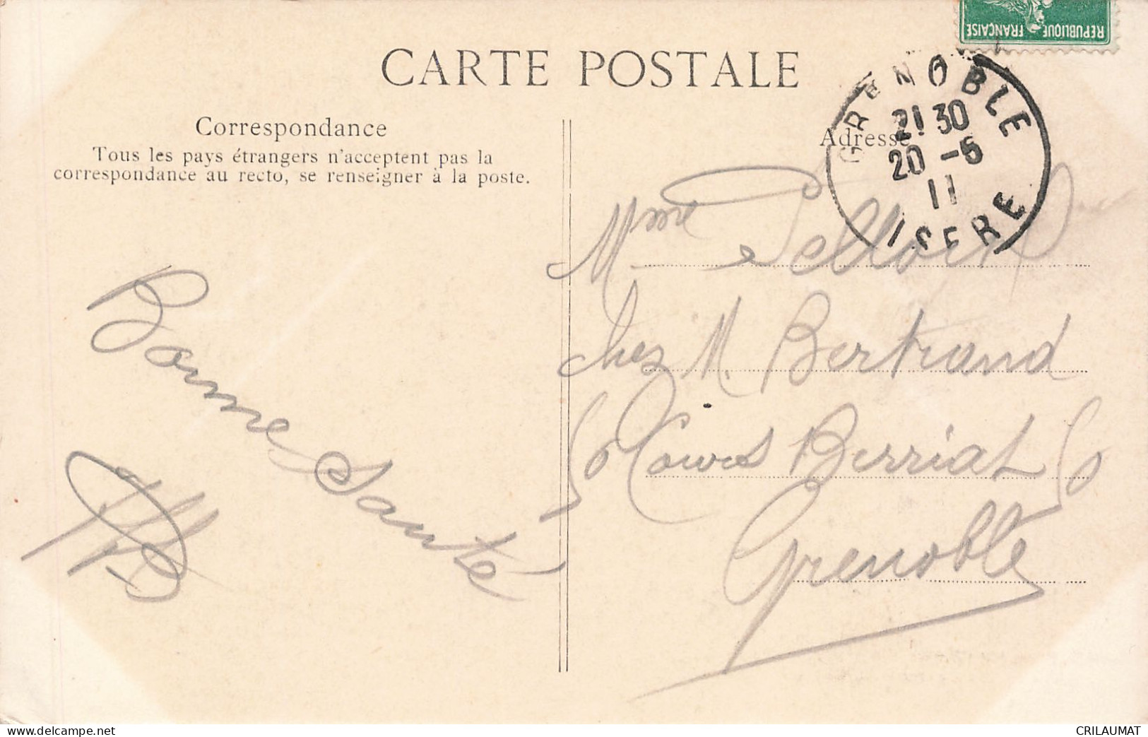 25-LE DOUBS-N°T5283-C/0109 - Other & Unclassified