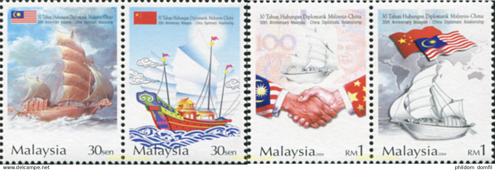 198655 MNH MALASIA 2004 30 AÑOS DE RELACIONES DIPLOMATCAS CON CHINA - Malasia (1964-...)