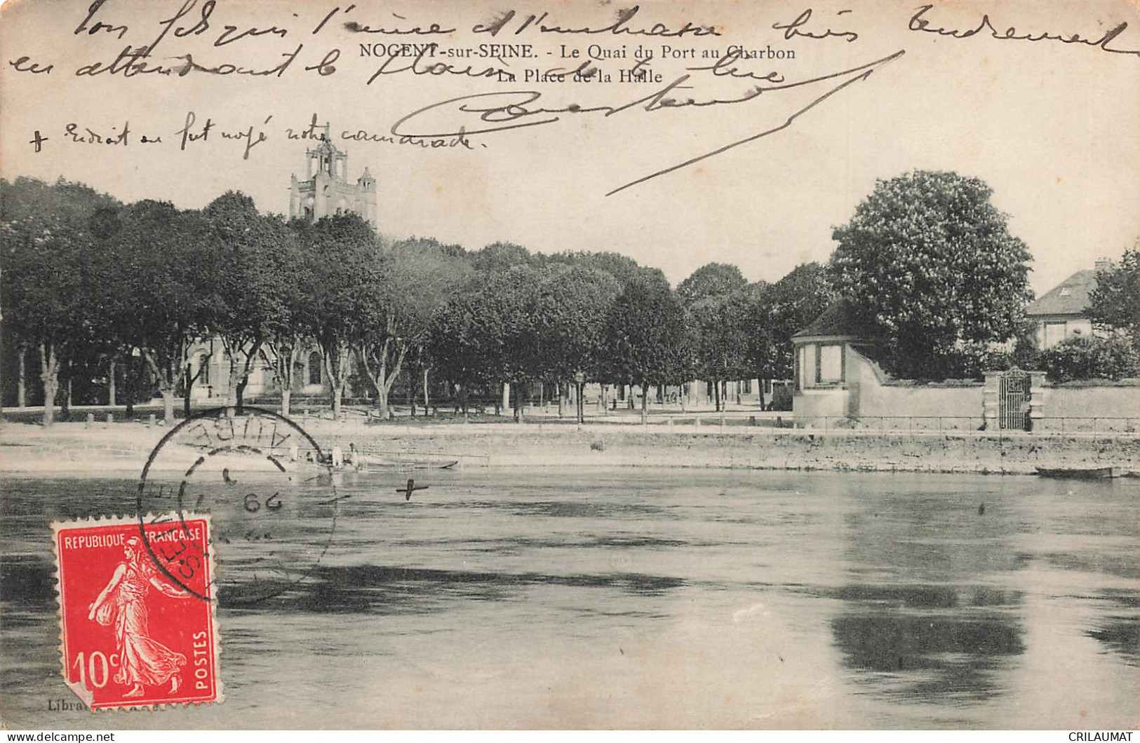 10-NOGENT SUR SEINE-N°T5284-B/0345 - Nogent-sur-Seine