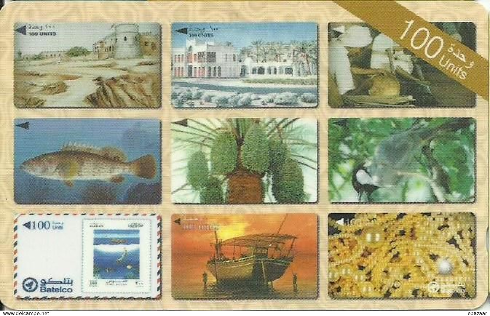 Bahrain 100 Units Phonecard Used - Baharain