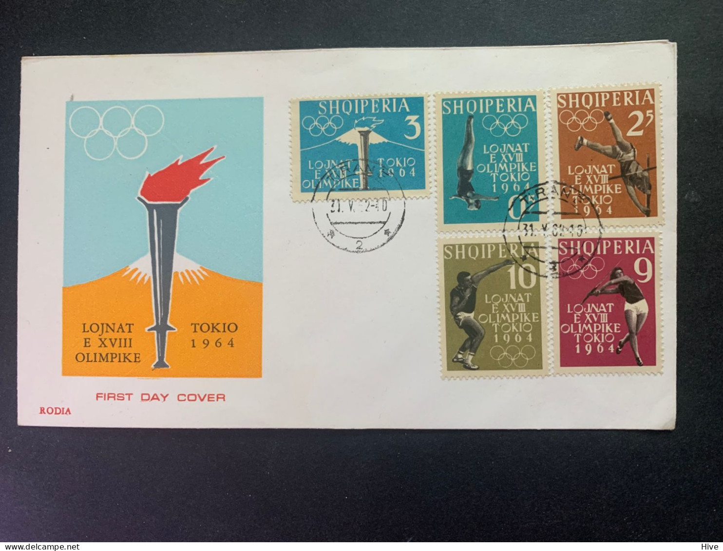 Albania 1964 Olympic Games FDC - Ete 1964: Tokyo