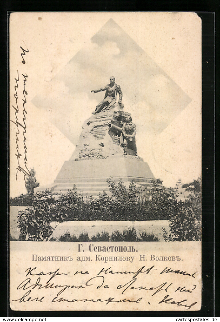 AK Sebastopol /Krim, Kriegerdenkmal Im Sonnenschein  - Ucraina