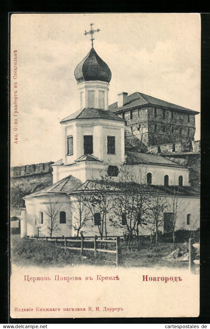 AK Nowgorod, Ansicht Einer Kirche  - Russie